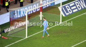 15.03.26 VfB Stuttgart - RB Leipzig