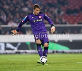 VfB Stuttgart - Fortuna D&uuml;sseldorf