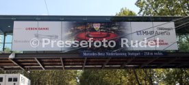 16.08.23 VfB Stuttgart MHP Arena