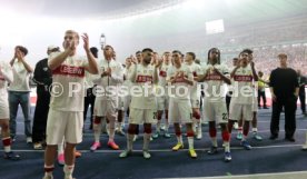 23.05.26 DFB-Pokal Finale 2026 FC Bayern M&uuml;nchen - VfB Stuttgart
