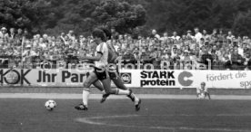 18.06.83 SSV Ulm 1846 - SpVgg Unterhaching