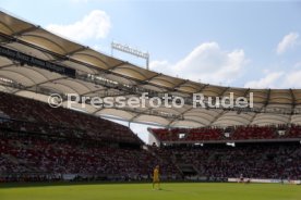 14.08.21 VfB Stuttgart - SpVgg Greuther Fürth