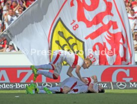 VfB Stuttgart - FC W&uuml;rzburger Kickers