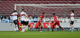 05.02.22 VfB Stuttgart - Eintracht Frankfurt