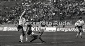 31.03.1988 UdSSR -Argentinien