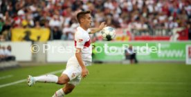 VfB Stuttgart - SpVgg Greuther F&uuml;rth