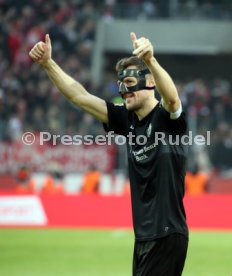 1. FC K&ouml;ln - VfB Stuttgart