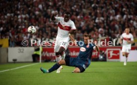 VfB Stuttgart - Fortuna D&uuml;sseldorf