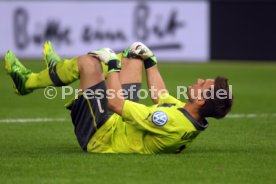 01.06.13 DFB-Pokal Finale 2013 FC Bayern M&uuml;nchen - VfB Stuttgart