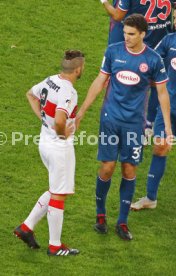 VfB Stuttgart - Fortuna D&uuml;sseldorf