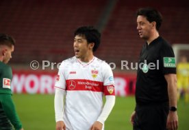 07.05.21 VfB Stuttgart - FC Augsburg