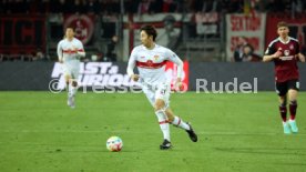 05.04.23 1. FC N&uuml;rnberg - VfB Stuttgart