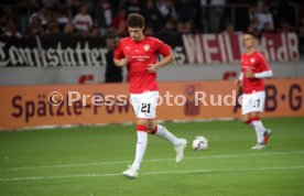 VfB Stuttgart - Fortuna D&uuml;sseldorf