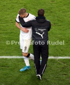 VfB Stuttgart - FC Bayern M&uuml;nchen