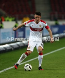 VfB Stuttgart - Fortuna D&uuml;sseldorf