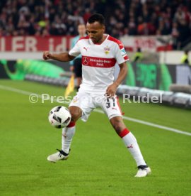 VfB Stuttgart - Fortuna D&uuml;sseldorf