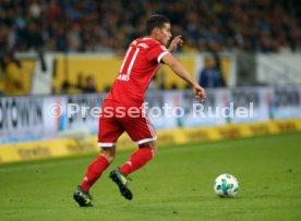 TSG 1899 Hoffenheim - FC Bayern M&uuml;nchen