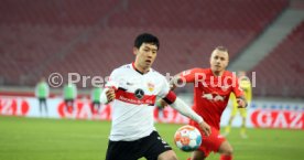 15.01.22 VfB Stuttgart - RB Leipzig