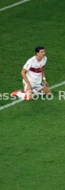 VfB Stuttgart - Fortuna D&uuml;sseldorf