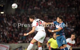 VfB Stuttgart - Fortuna D&uuml;sseldorf