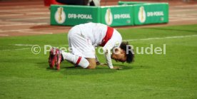 05.04.23 1. FC N&uuml;rnberg - VfB Stuttgart