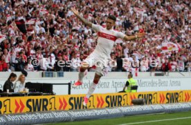 VfB Stuttgart - FC W&uuml;rzburger Kickers