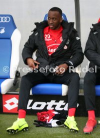 TSG 1899 Hoffenheim - Fortuna D&uuml;sseldorf