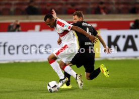 VfB Stuttgart - Fortuna D&uuml;sseldorf
