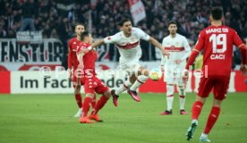 21.01.23 VfB Stuttgart - 1. FSV Mainz 05
