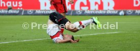 05.02.22 VfB Stuttgart - Eintracht Frankfurt