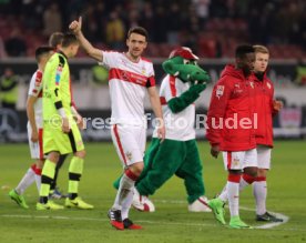 VfB Stuttgart - Fortuna D&uuml;sseldorf