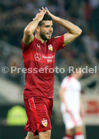 Fortuna D&uuml;sseldorf - VfB Stuttgart