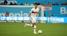 12.11.22 Bayer 04 Leverkusen - VfB Stuttgart