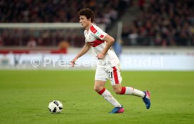 VfB Stuttgart - VfL Bochum