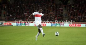 VfB Stuttgart - SV Wehen Wiesbaden