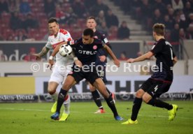 VfB Stuttgart - Fortuna D&uuml;sseldorf