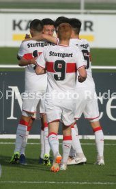 U19 VfB Stuttgart - U17 1. FC N&uuml;rnberg