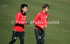 01.03.22 VfB Stuttgart Training