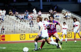 23.04.88 VfB Stuttgart - Bayer 05 Uerdingen
