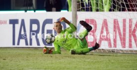1. FC Saarbr&uuml;cken - Fortuna D&uuml;sseldorf
