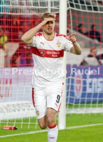 VfB Stuttgart - 1. FC N&uuml;rnberg