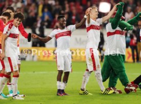 VfB Stuttgart - SpVgg Greuther F&uuml;rth
