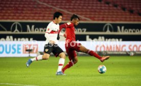 14.12.21 VfB Stuttgart - FC Bayern M&uuml;nchen