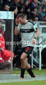 FC W&uuml;rzburger Kickers - VfB Stuttgart