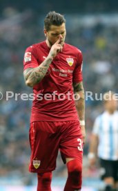 TSV 1860 M&uuml;nchen - VfB Stuttgart