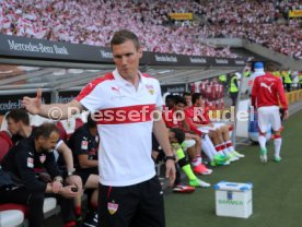 VfB Stuttgart - FC W&uuml;rzburger Kickers