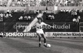 07.05.88 VfB Stuttgart - Borussia Dortmund
