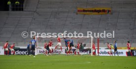 11.12.21 SC Freiburg - TSG 1899 Hoffenheim