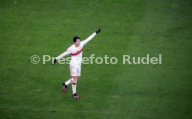 05.02.23 VfB Stuttgart - SV Werder Bremen