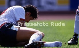 12.06.88 England - Irland